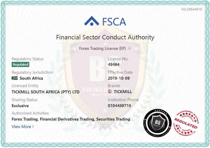 Tickmill FSCA regulation document